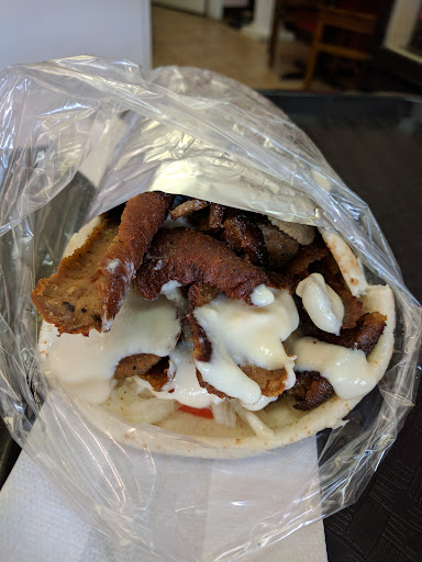 Photo of SAM’S Donair - 5020 50 St, Red Deer, AB T4N 1Y4
